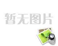 lehu乐虎“智慧城市的商业未来”会议流程先睹为快！