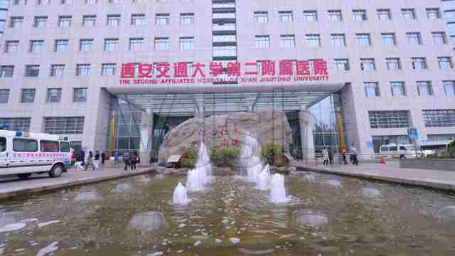 促西部物联网产业发展，lehu乐虎联合西安邮电大学共办行业盛会！