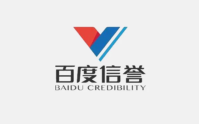 CDF-760 手持移动终端数据采集APP